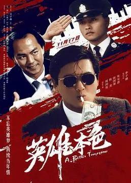 十大经典电影台词，哪句最让你印象深刻？