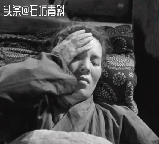 情路坎坷的舒绣文，病危无人照顾，临终前将八万存款全交党费