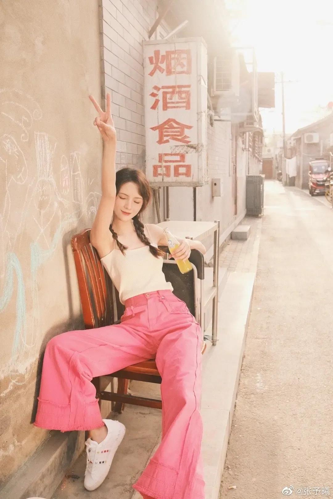 旧街女孩张予曦