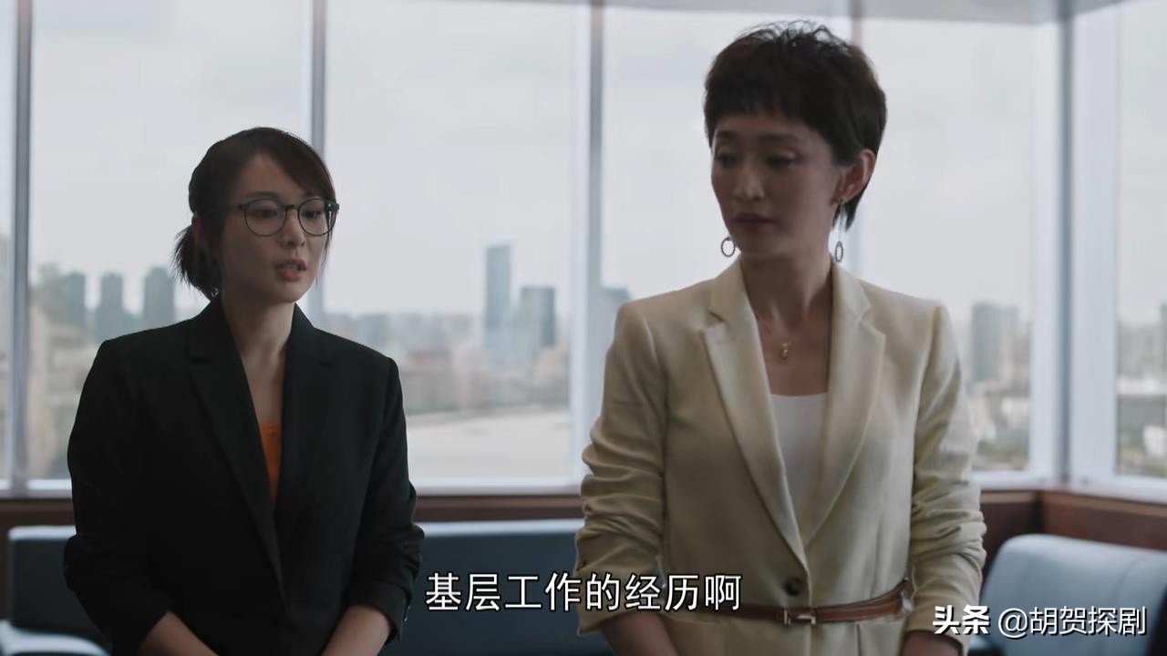 二刷《理想之城》：才懂30岁吴红玫爱上60岁赵显坤，是最狠的算计