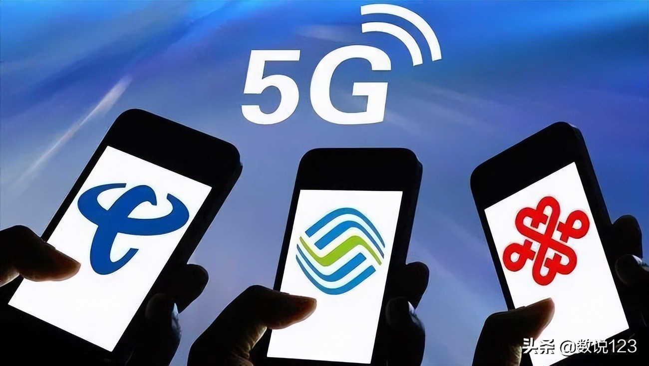 三大运营商政企项目硬杠那些事