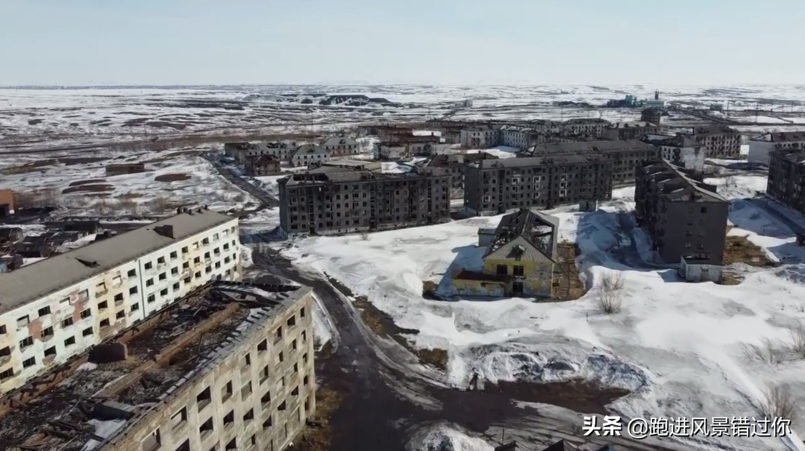 俄罗斯最冷的城市“沃尔库塔”，普通人无法生活的一座城市