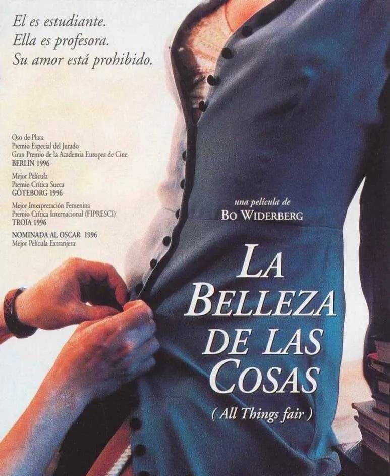 说电影：《教室别恋》畸形的师生恋，从滚热开始到冰凉结束