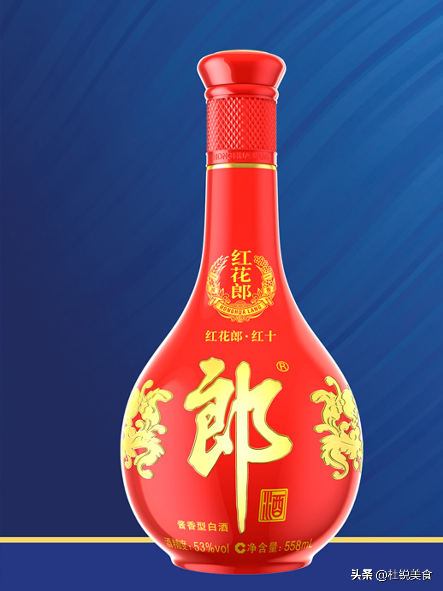 500左右的白酒什么牌子好（推荐5款高性价比的白酒）