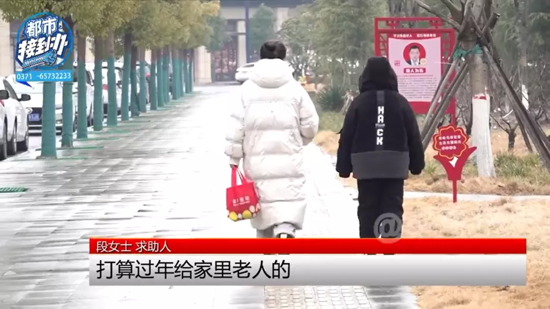 小学生买奥特曼卡片（1500元的奥特曼卡片）