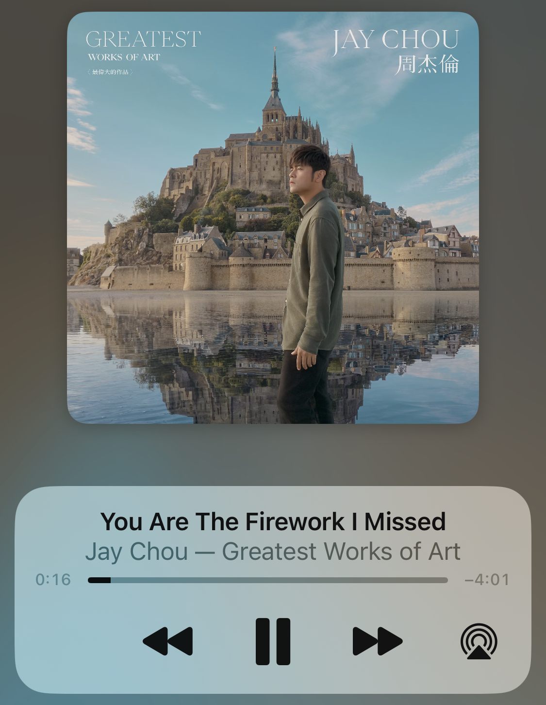 神操作再现！苹果用户竟然可以免费听周杰伦新专辑：官方故意的？