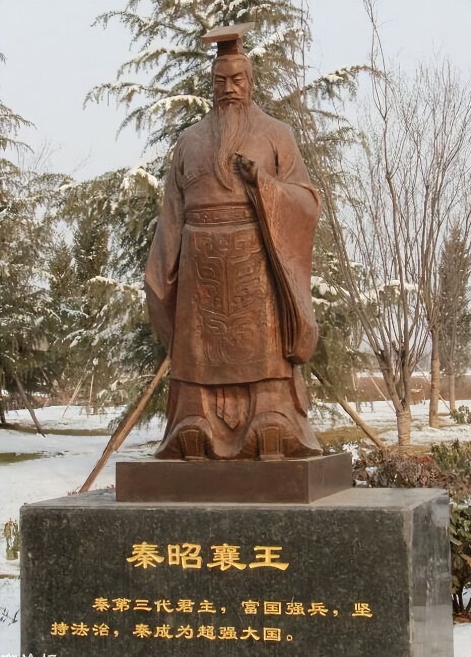 秦始皇真是暴君吗？1975年湖北出土1155枚秦简，还原真实的秦国