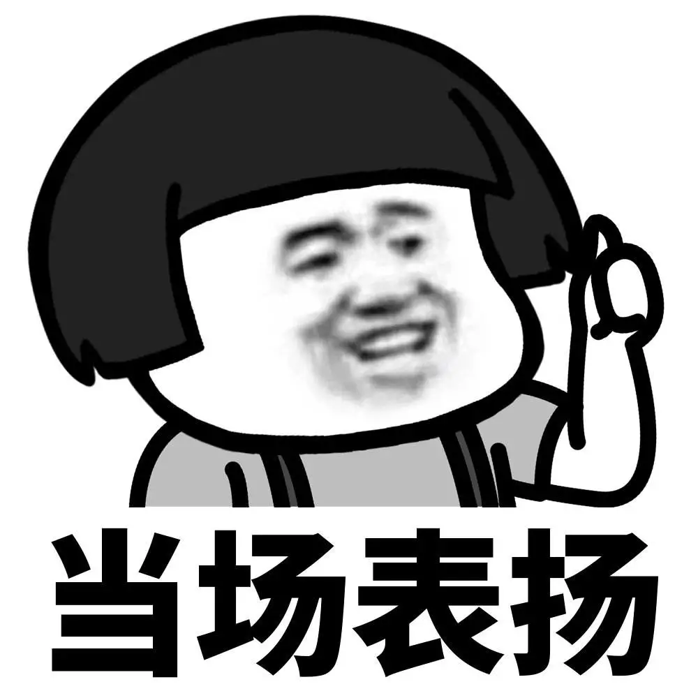 职业本科与普通本科同等对待！家长扫盲什么是职业本科？