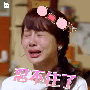 顶《王牌》《奔跑》邀请杨紫白鹿两人一起参加节目绝对王炸组合