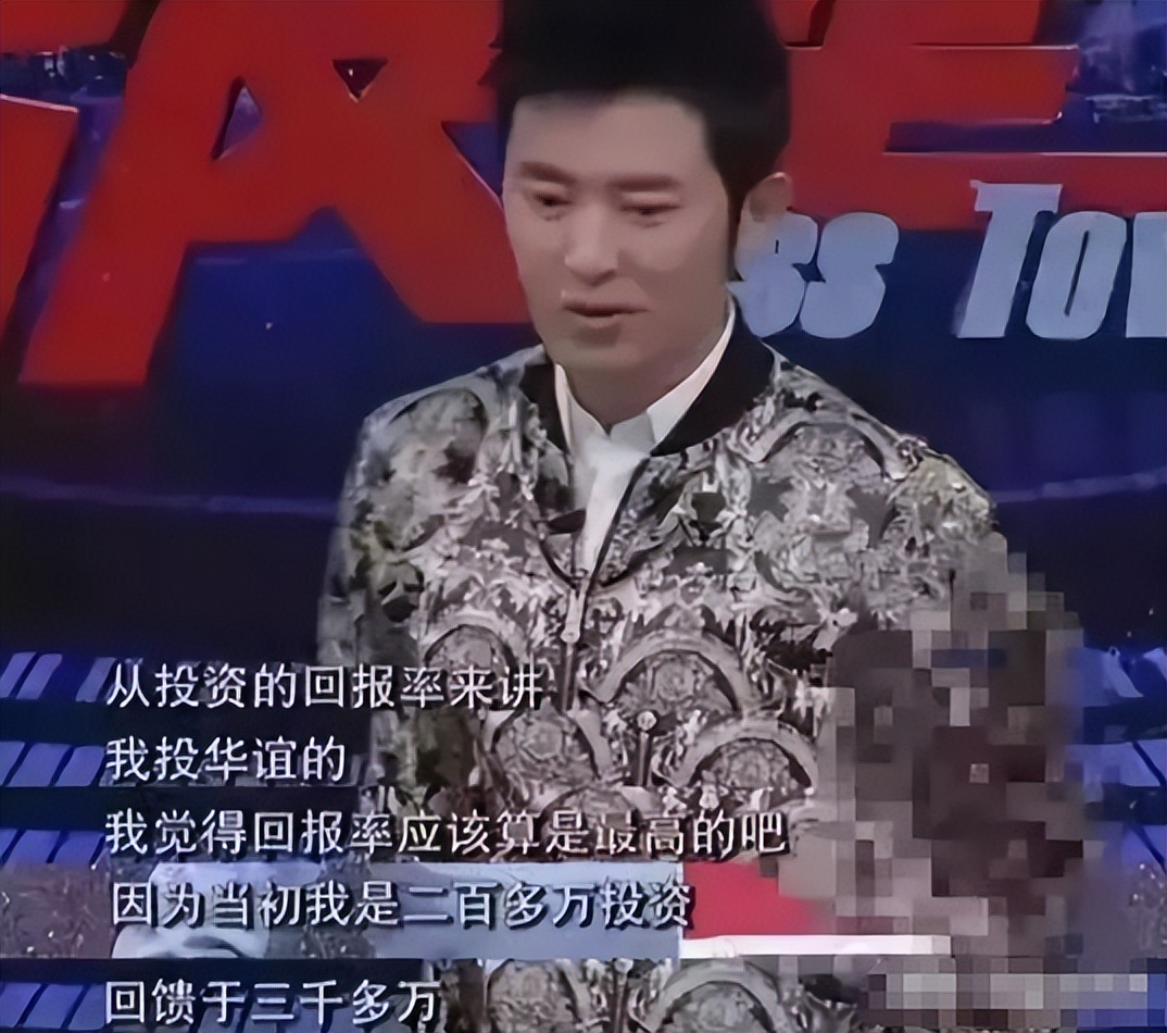 你根本想象不到，任泉究竟多有钱！一个王校长都佩服的男人