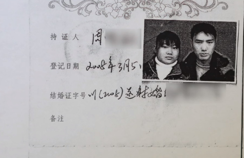 为报复丈夫，妻子将其诓进传销组织，丈夫逃出时已被打成小脑萎缩