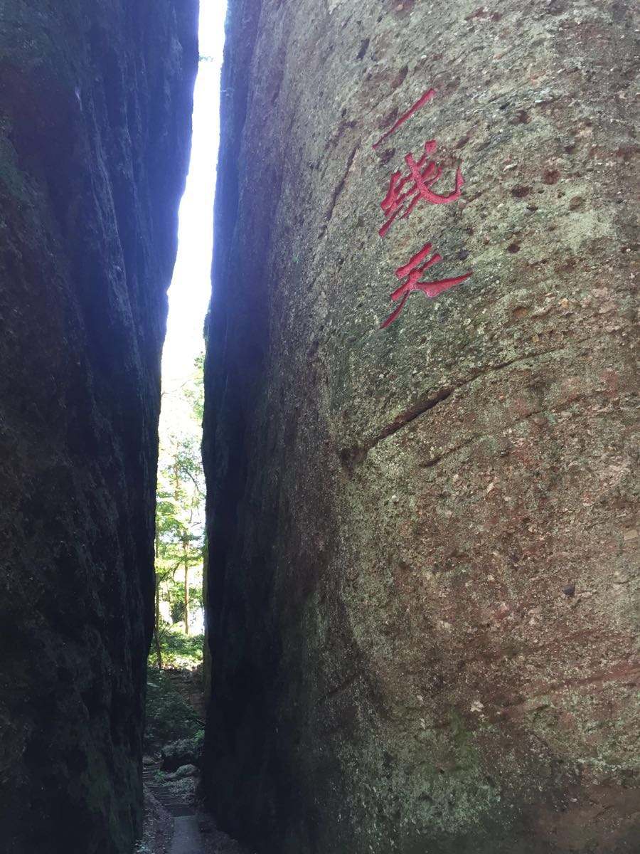 广东十大冷门景点，人少景美好玩