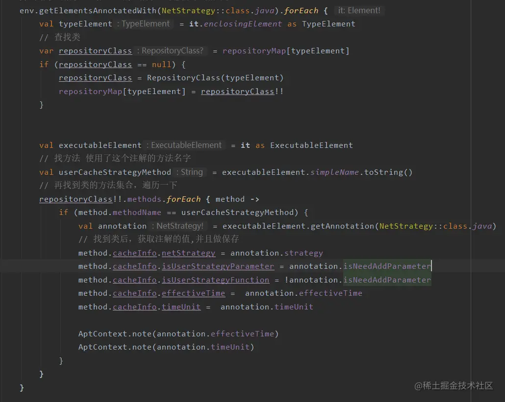 Android開發：使用Kotlin+協程+自定義注解+Retrofit的網絡框架