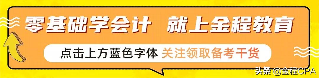 每一笔会计分录都包括（想要学好会计分录）