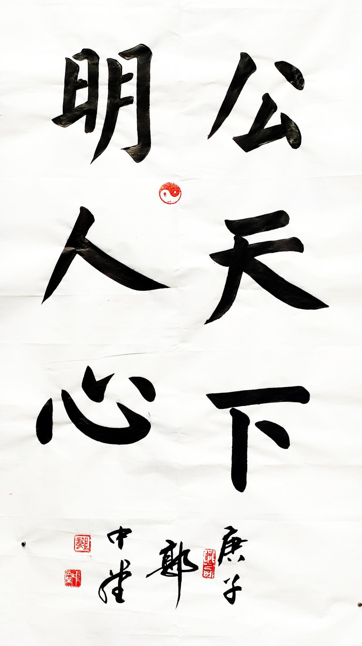 ϲ ӭ  ʮ 󡪡رƼҹ