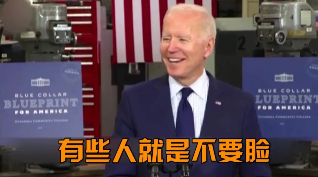 一言不合冻结资产，美式强盗把戏还能玩多久？