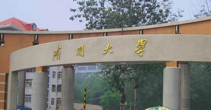 南开大学设“夫妻寝室”，每月只需200元，但是却引来不小的争议