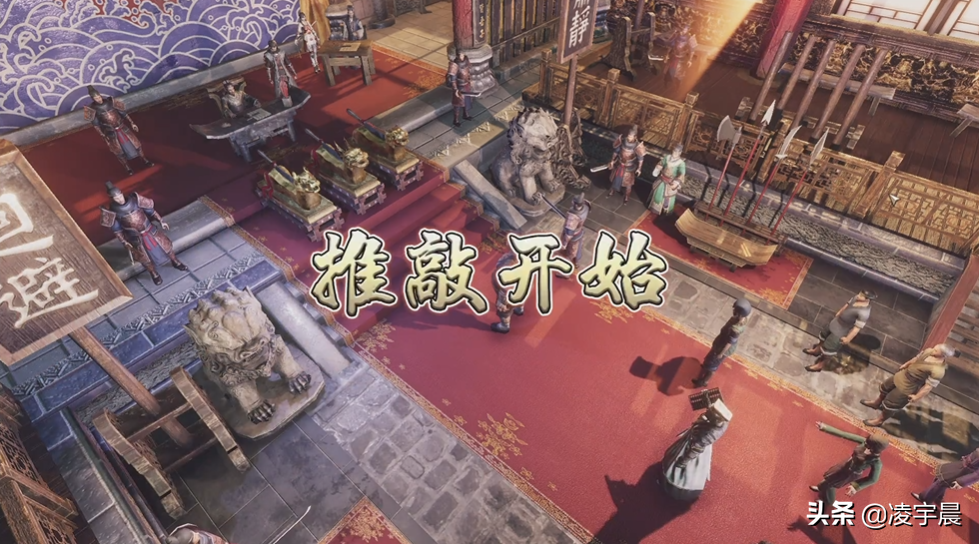 《天命奇御二》：混乱的武侠市场中诞生的黑马