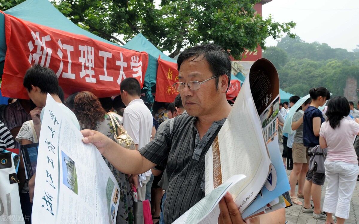 高考志愿填报：《招生章程》不是“招生简章”，这些细节很重要