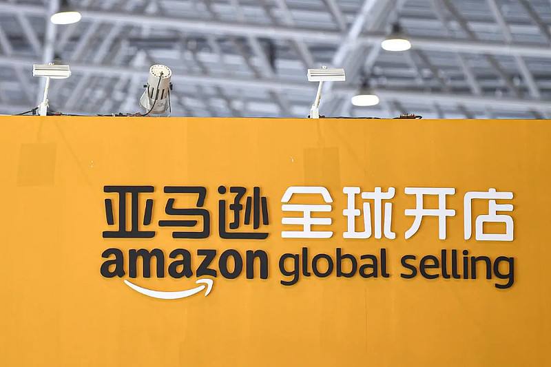 亚马逊运营之Amazon live的定义