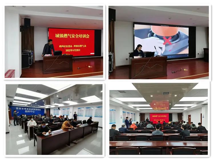 �������ٰ����ȼ����ȫ������ѵ�