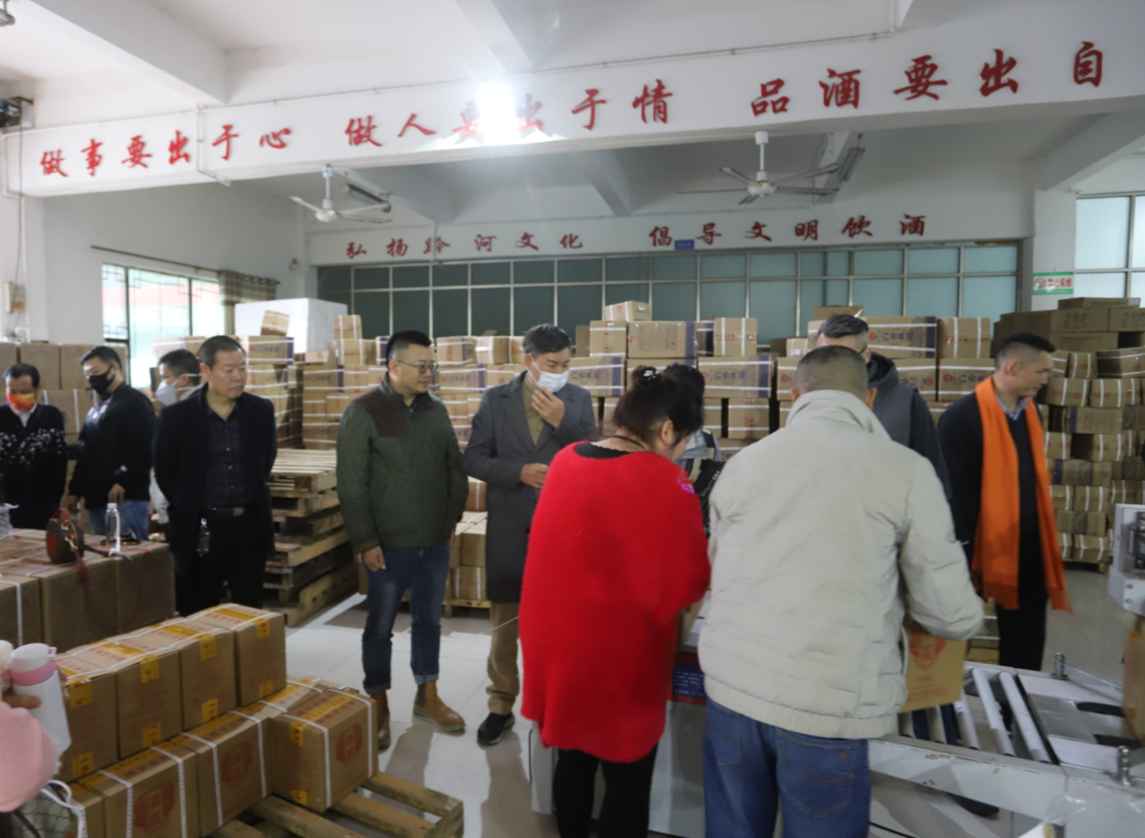 汉赢酒业第二届封坛盛福仪式在贵州茅台镇成功举行