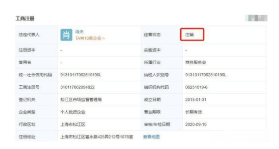 筷子兄弟“拆伙”才3年，肖央和王太利的收入为何天差地别？