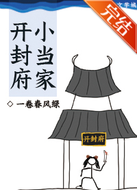 纯肉小说排行榜：十大小说推荐，六部美食题材佳作