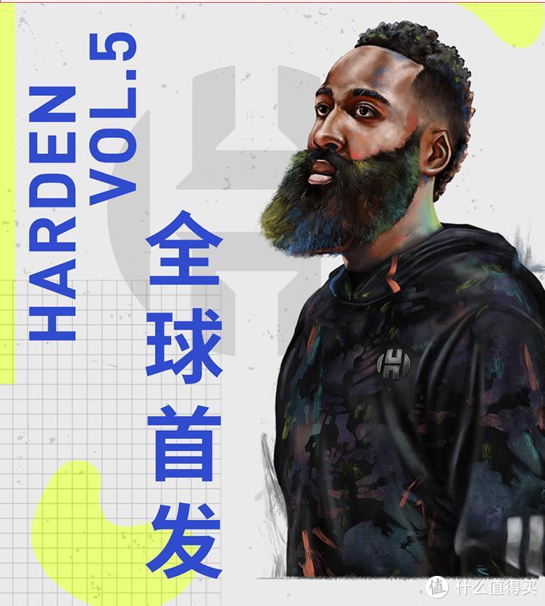 nba中锋鞋为什么这么难卖(千元级NBA球星联名的篮球鞋推荐：球可以打的不好，球鞋不能差)