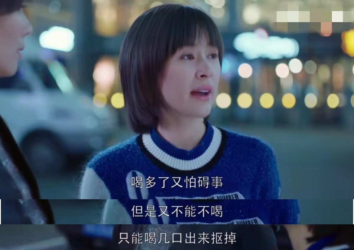 《幸福到万家》：比起婚闹，这个陋俗受害群体更广泛