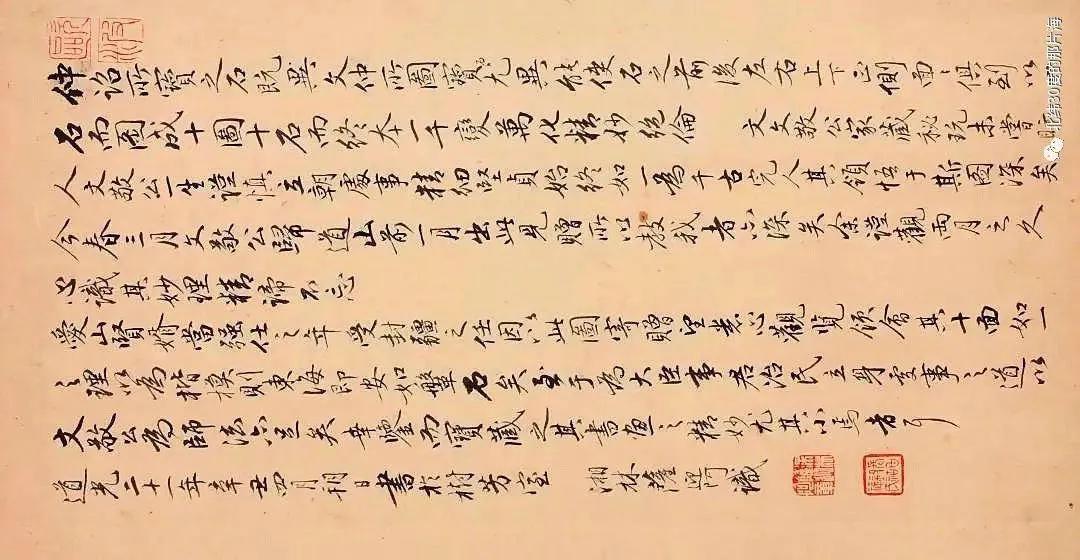 全球最贵中国艺术品《十面灵璧图卷》