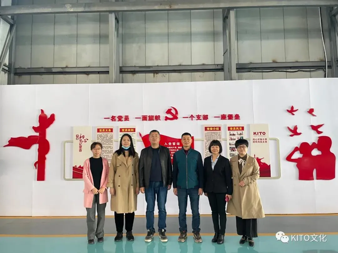 陶瓷行业产区动态