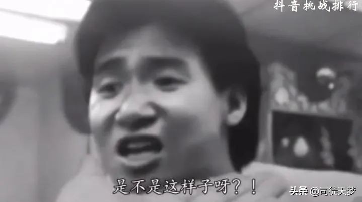 张学友，“表情包”界巨C复出