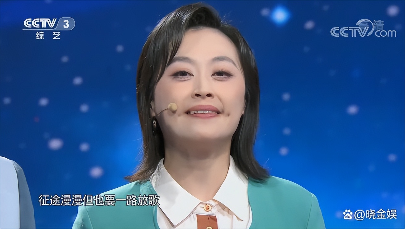 《向幸福出发》:主持人大换血,张宇"挤走陈旻周宇"一人挑大梁