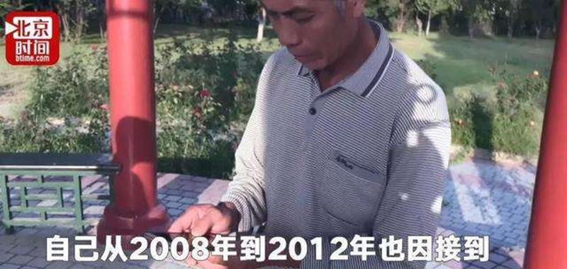 09年高考状元杨仁荣突然消失，母亲身患癌症，苦寻9年，结果怎样