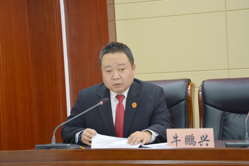 吴堡法院集中学习《中华人民共和国民事诉讼法》