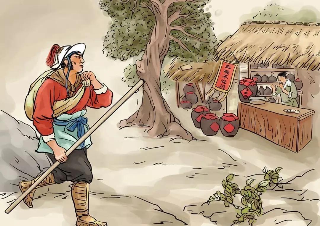 水浒之武松打虎