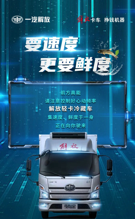 中国轻卡十大排名（我国轻卡年度最新排行榜）
