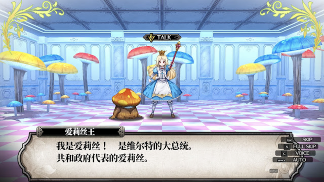 剧情凄美、血统纯正！DPRG佳作《鲁弗兰的地下迷宫与魔女的旅团》