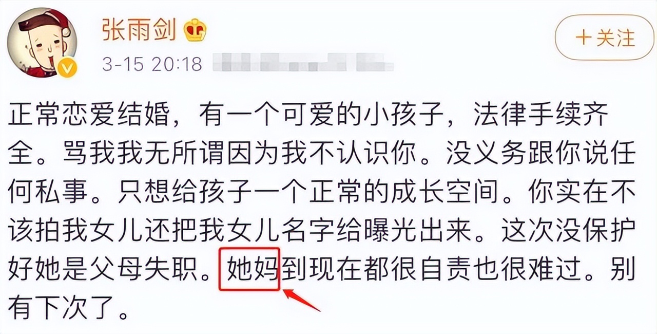 2022年宣布離婚6對明星，每一對都很可惜，婚史最長12年，最短1年