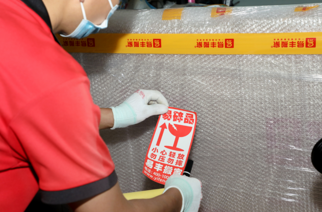 2022年乔迁新居祝福语大全，赶紧提前收藏起来啦