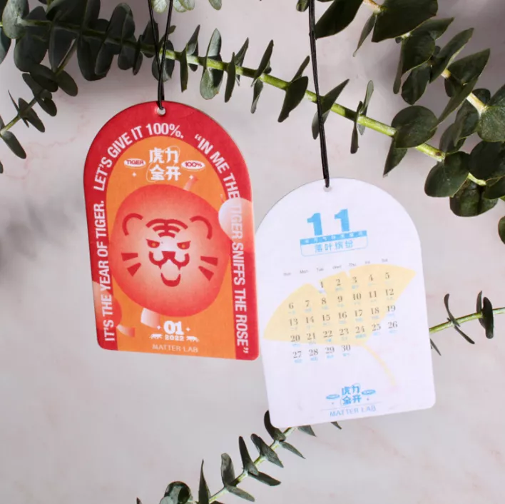 用心的小礼物（有心意的小礼物）