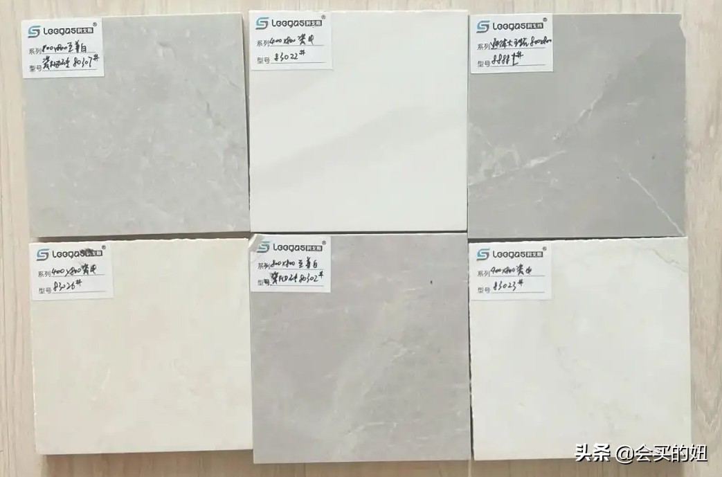 网上买瓷砖靠谱吗？靠谱且真香！装修网购瓷砖实用教程分享