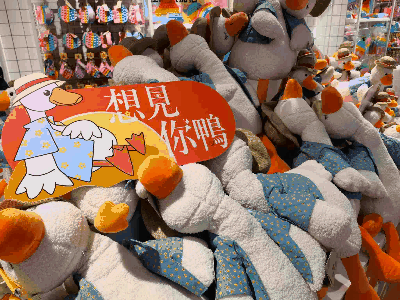 潮流新地标！嗨吃、酷玩、潮购一条线！副中心这条街区等你来打卡