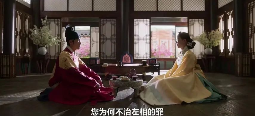 《红丹心》13-14集镜头语言分析，结局HE还是BE？王是暴君吗？