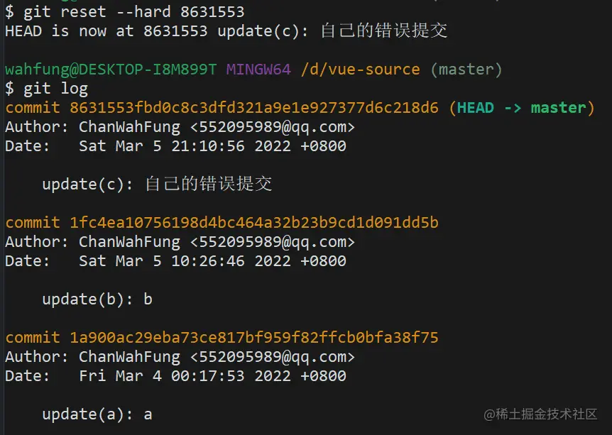 Git不要只会pull和push,试试这5条提高效率的命令