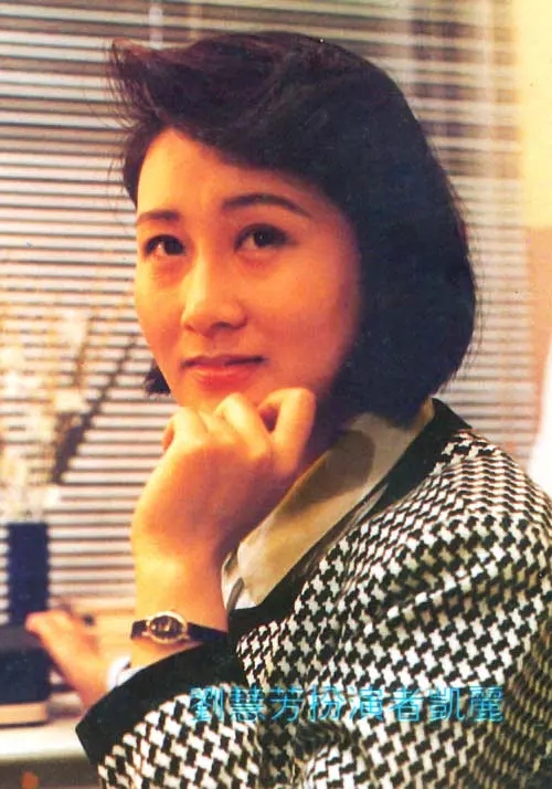 谁说她们只能演妈妈？这9位女星年轻时颜值惊人，不输现在流量花