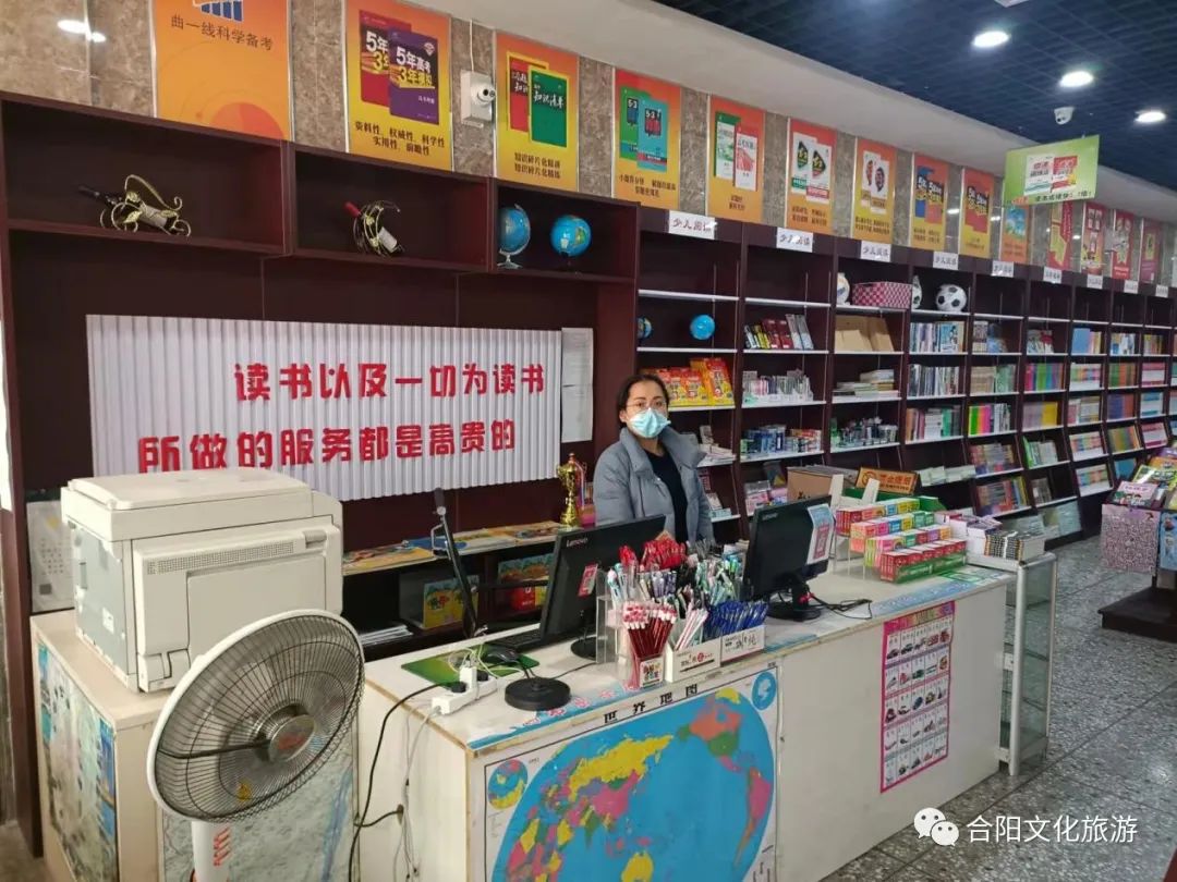 合陽(yáng)縣文化市場(chǎng)綜合執(zhí)法大隊(duì)開展校園周邊文化環(huán)境專項(xiàng)整治行動(dòng)