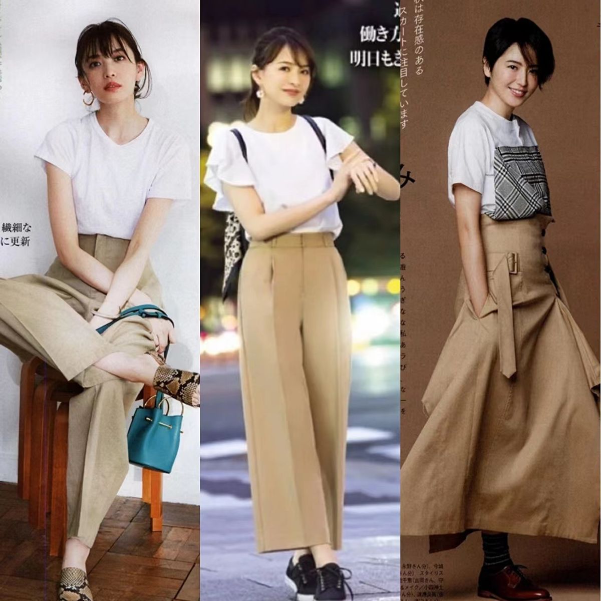 夏天色彩搭配也变卷了，学会这些日杂配色思路，减龄温柔又提气质