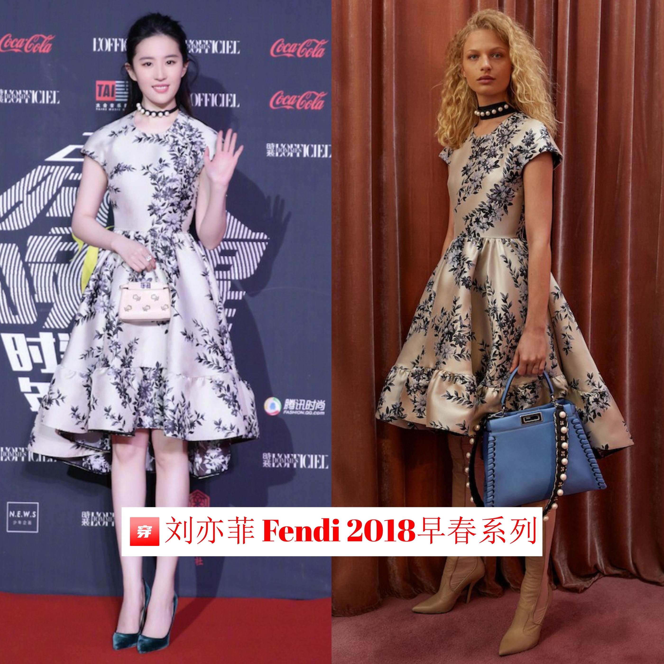 美如天仙！刘亦菲礼服造型大盘点，张张都精彩，赶紧收藏起来